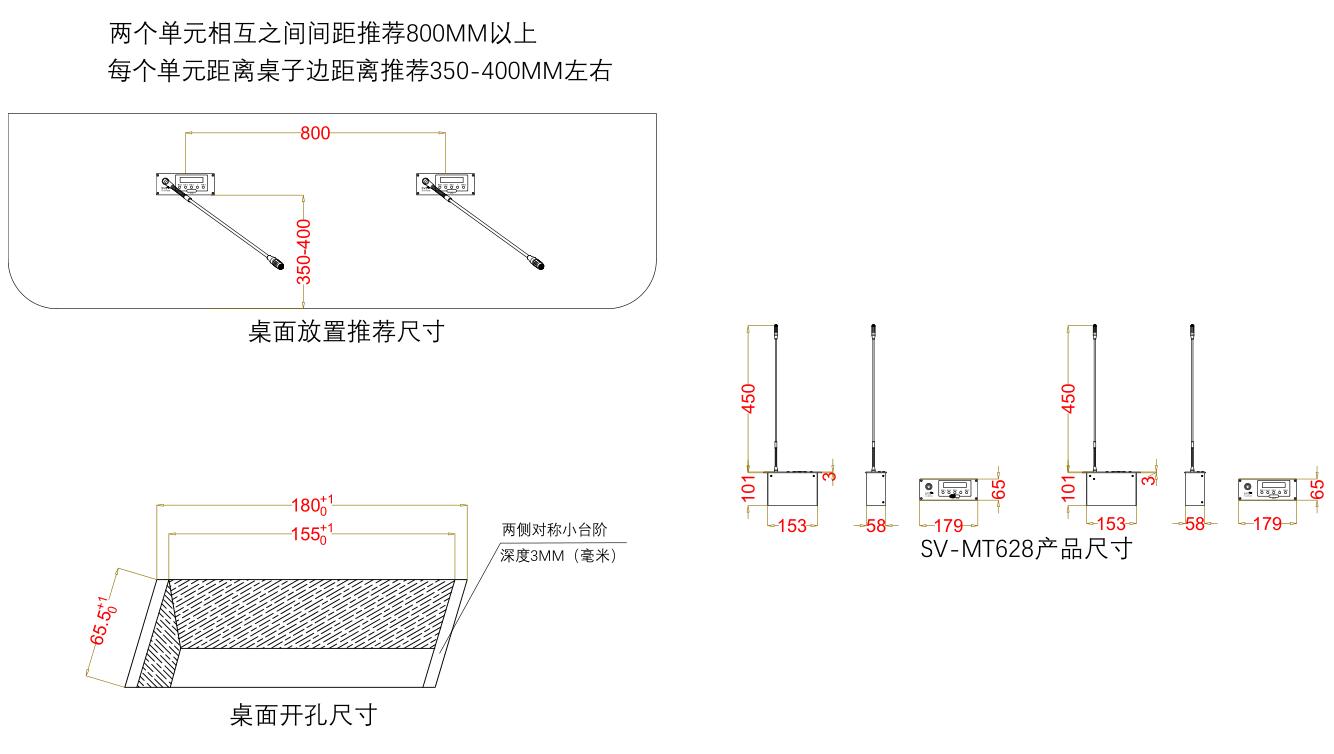 无纸化会议系统|高清混合矩阵|中控系统|专业音响系统