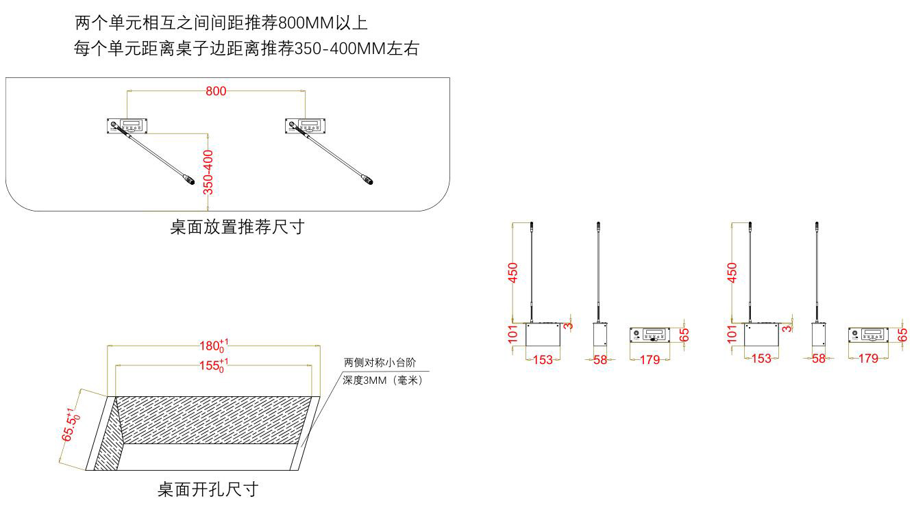 无纸化会议软件_多媒体智能会议系统方案