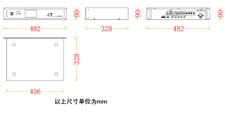 无纸化会议软件_多媒体智能会议系统方案