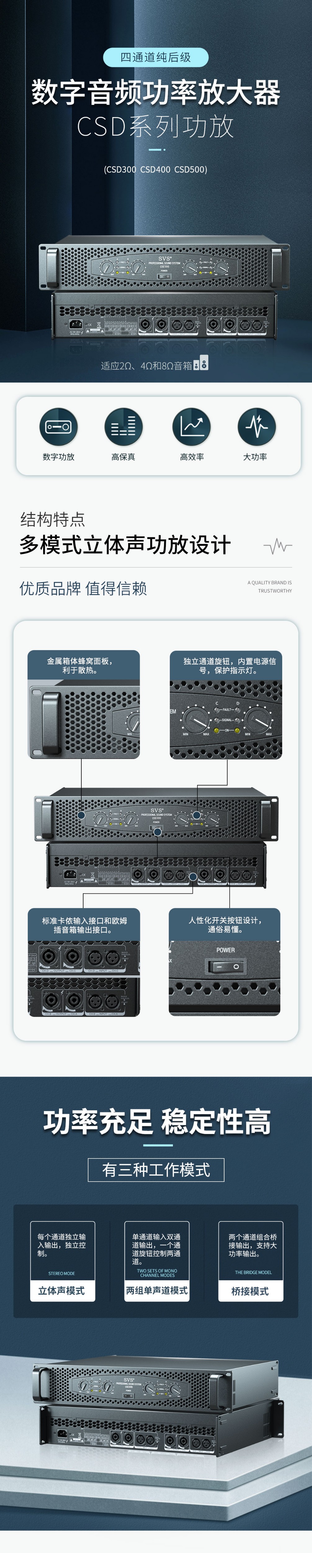 无纸化会议软件_多媒体智能会议系统方案