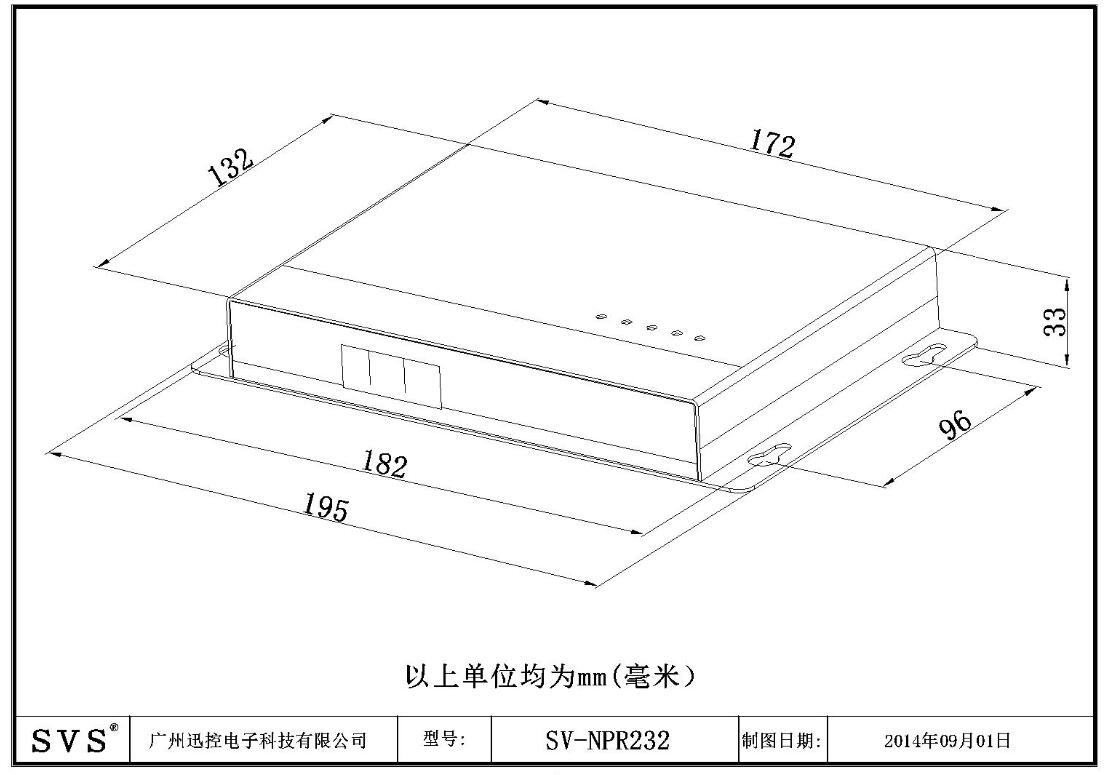 矩阵切换器,无纸化会议系统,无纸化会议软件,中控系统,会议音响系统,智能会议系统,多媒体会议系统,会议系统方案