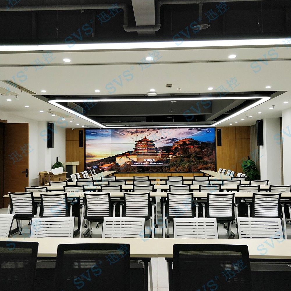 【SVS多媒体会议项目案例分享】重庆市某区规划和自然资源局