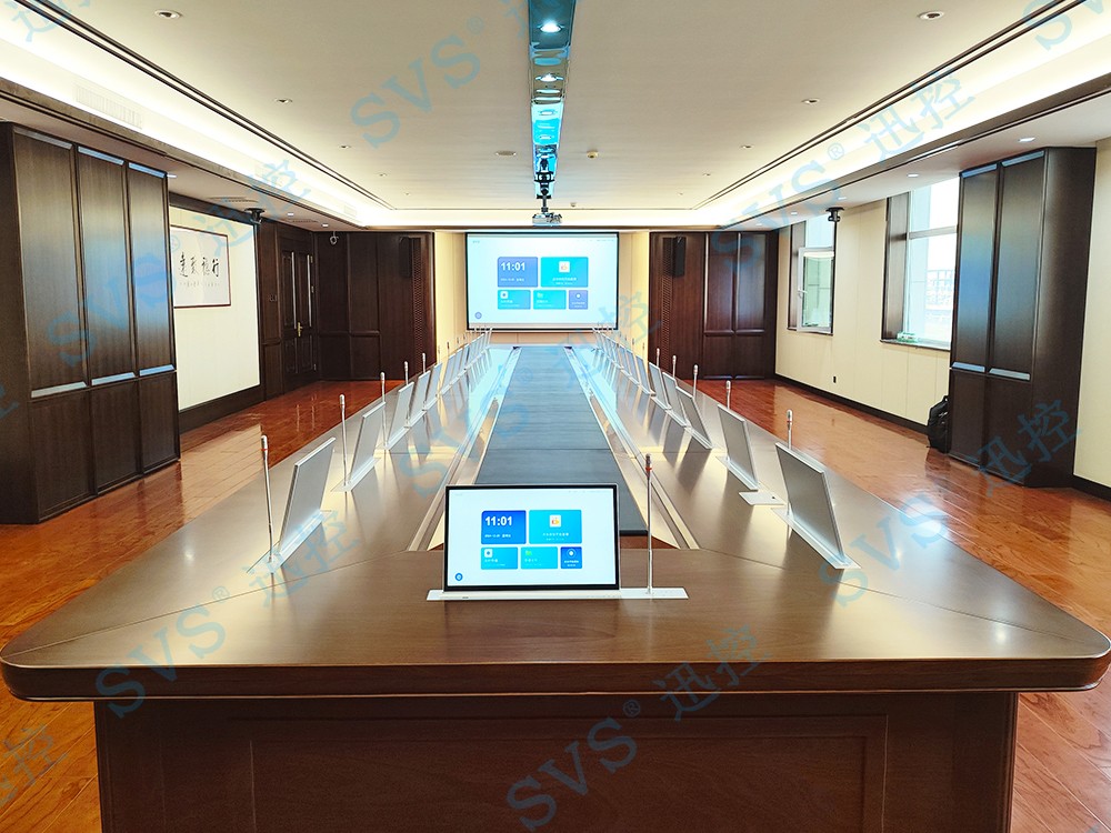 【SVS无纸化会议室案例分享】河北省某企业