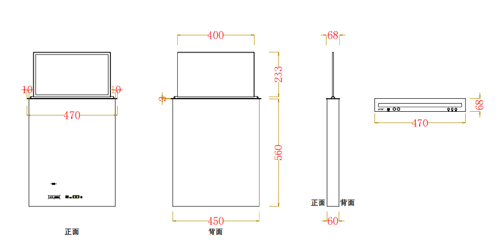 无纸化会议软件_多媒体智能会议系统方案