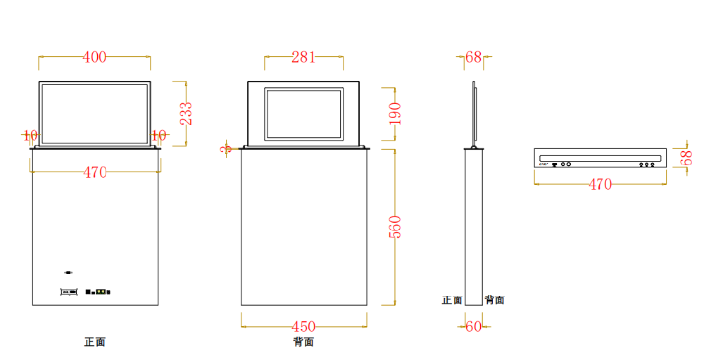无纸化会议软件_多媒体智能会议系统方案