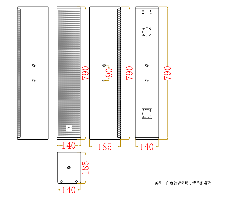 无纸化会议软件_多媒体智能会议系统方案