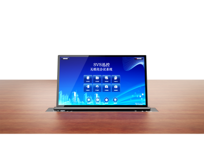 无纸化升降器SV-HLCD15（TD)