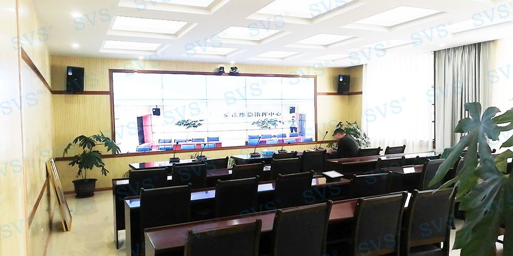 SVS为某学院打造维稳指挥中心