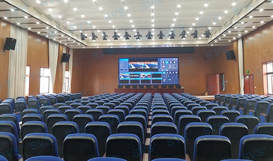SVS为某规划局打造综合多媒体会议项目