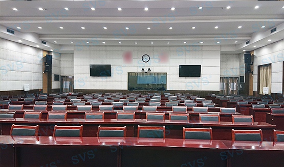 SVS为某县委会打造数字化会议厅