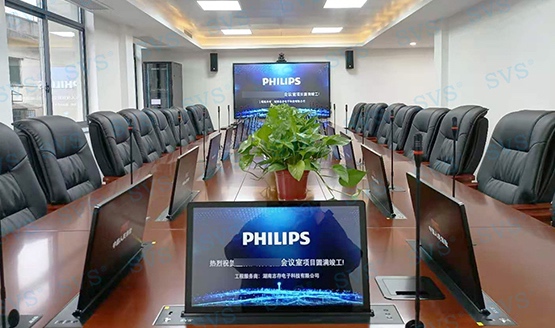 SVS为某保险公司打造综合多媒体会议项目