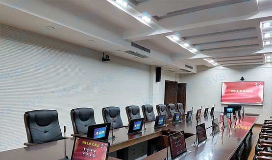 SVS为某法院打造无纸化会议室