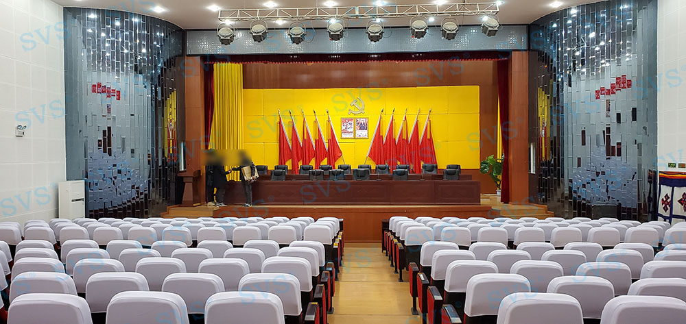 SVS为某科技文化中心打造数字会议系统