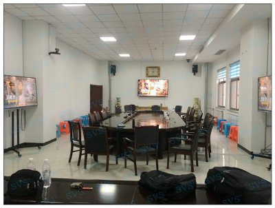 SVS为某煤矿打造视频会议中心SVS为某煤矿打造视频会议中心