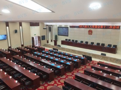 SVS为某政府打造政府综合大楼多媒体项目