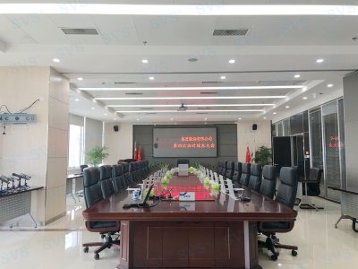 SVS为某投资集团打造无纸化会议厅