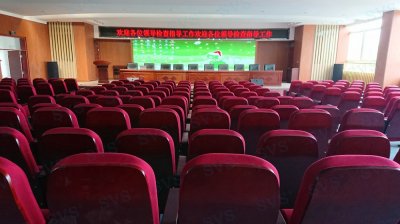 SVS为某实验中学打造大型阶梯多功能厅