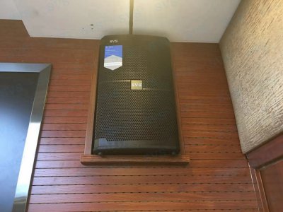 SVS为某水务局打造数字多功能厅