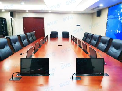 SVS为某市人大打造无纸化会议室