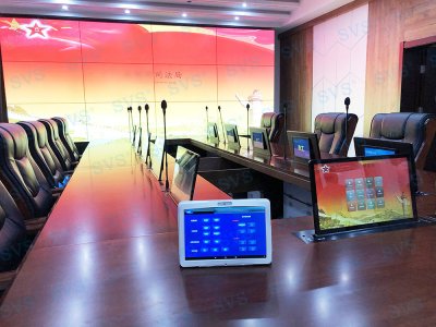 SVS为某司法局打造指挥中心（双屏升降器）