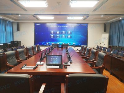 SVS为某财经学院打造无纸化会议室（双屏升降器