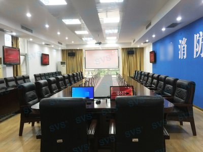 SVS为某消防局打造应急救援指挥中心