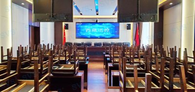 SVS为某集团打造综合多媒体会议项目