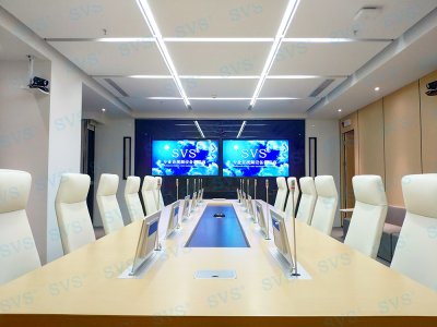 SVS为某集团打造无纸化会议室