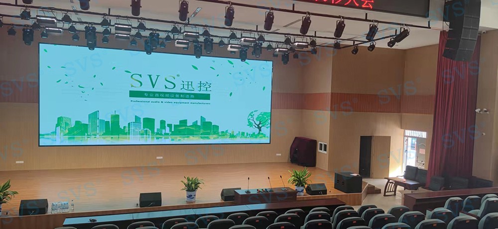 无纸化会议软件_多媒体智能会议系统方案