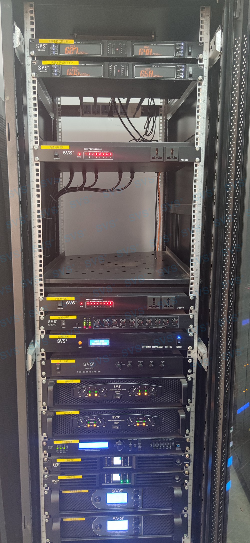 无纸化会议软件_多媒体智能会议系统方案