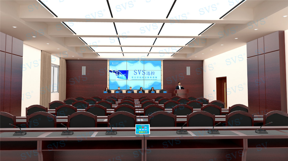 无纸化会议软件_多媒体智能会议系统方案