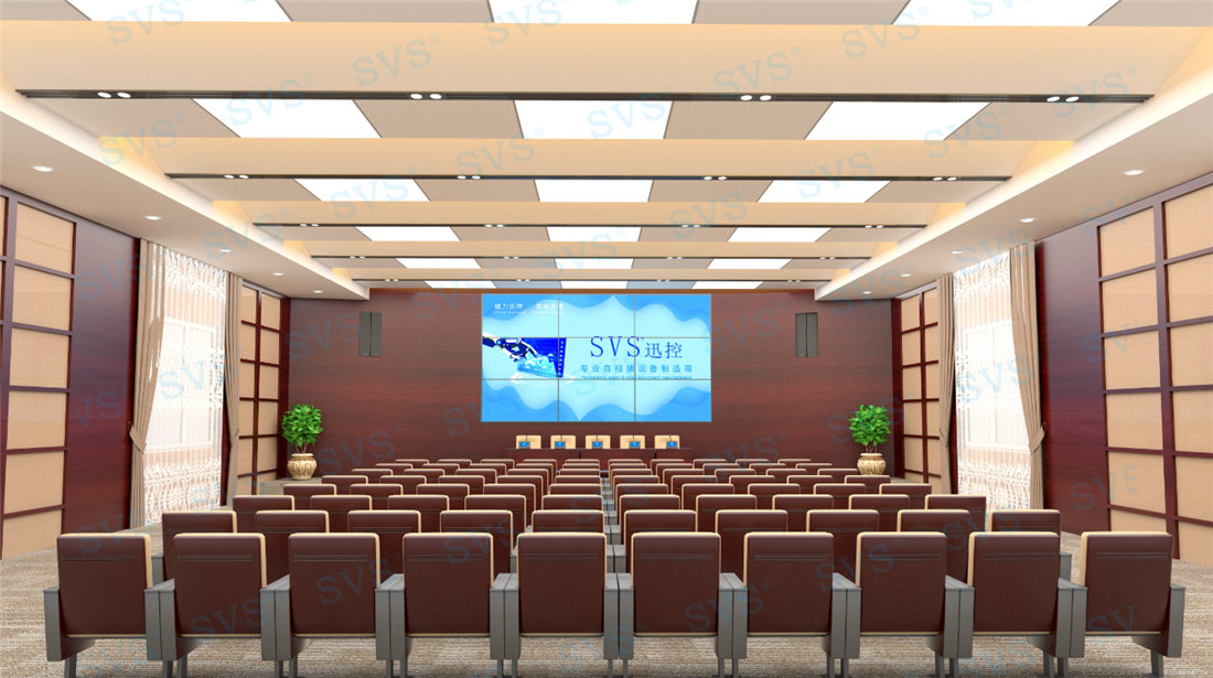 无纸化会议软件_多媒体智能会议系统方案