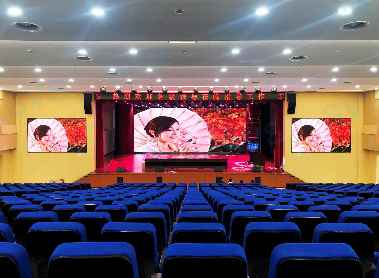 无纸化会议软件_多媒体智能会议系统方案