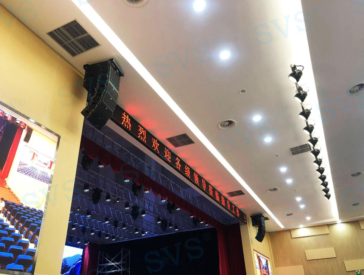 无纸化会议软件_多媒体智能会议系统方案