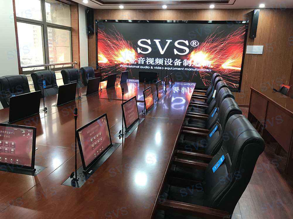 无纸化会议软件_多媒体智能会议系统方案