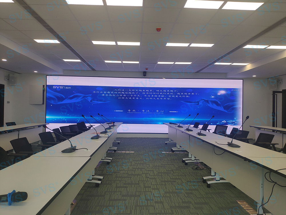 无纸化会议软件_多媒体智能会议系统方案 无纸化会议软件_多媒体智能会议系统方案