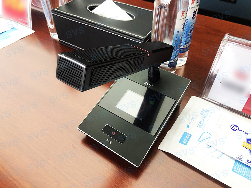 无纸化会议软件_多媒体智能会议系统方案 无纸化会议软件_多媒体智能会议系统方案