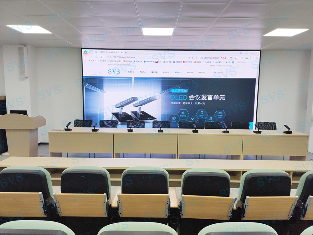 无纸化会议软件_多媒体智能会议系统方案 无纸化会议软件_多媒体智能会议系统方案