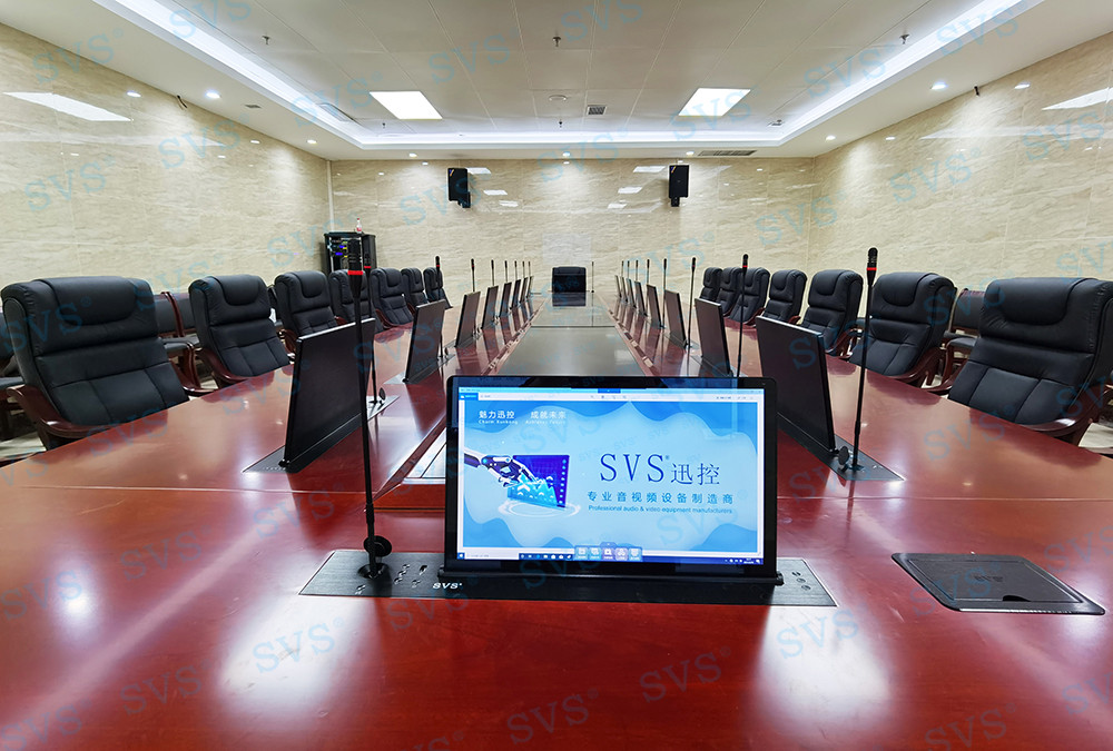 无纸化会议软件_多媒体智能会议系统方案 无纸化会议软件_多媒体智能会议系统方案