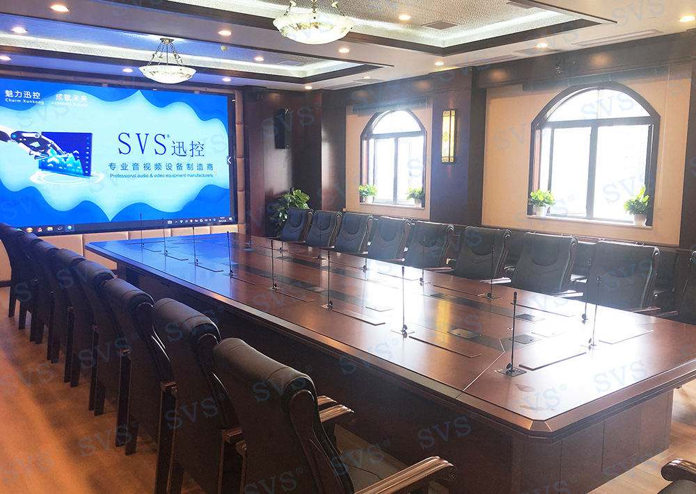 无纸化会议软件_多媒体智能会议系统方案 无纸化会议软件_多媒体智能会议系统方案