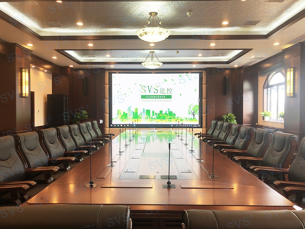 无纸化会议软件_多媒体智能会议系统方案 无纸化会议软件_多媒体智能会议系统方案