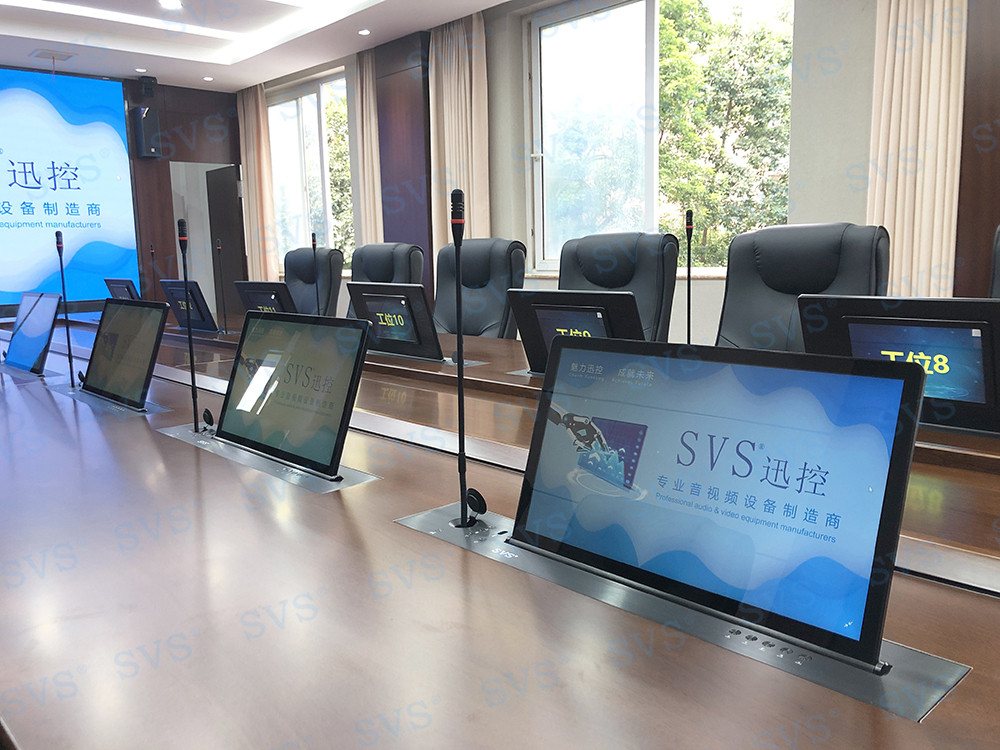 无纸化会议软件_多媒体智能会议系统方案 无纸化会议软件_多媒体智能会议系统方案