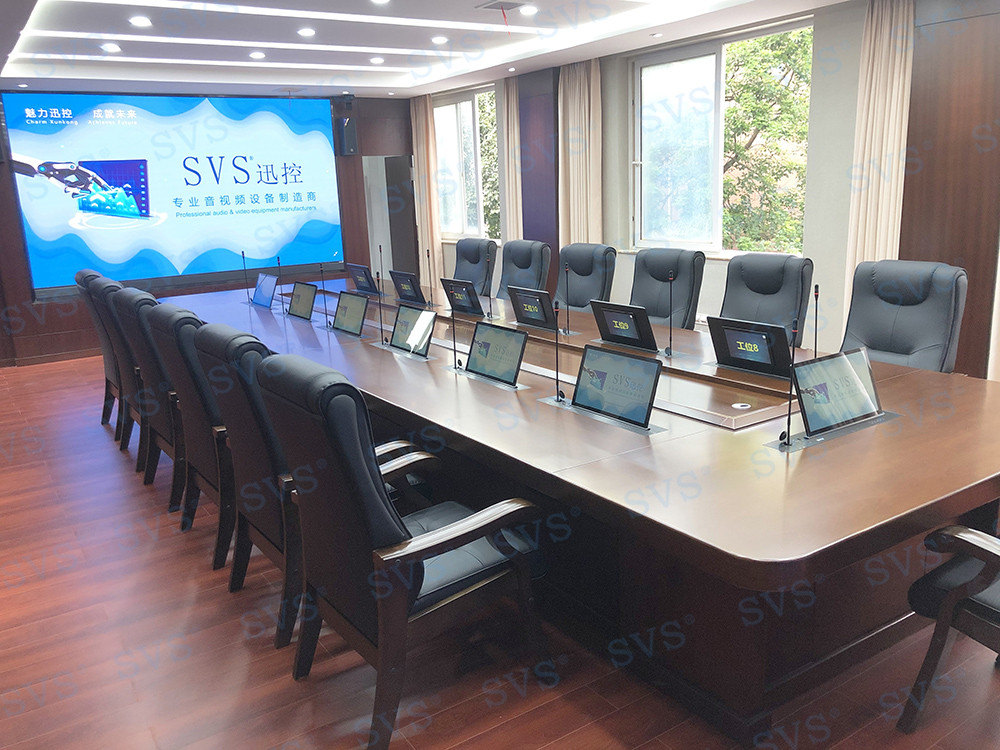 无纸化会议软件_多媒体智能会议系统方案 无纸化会议软件_多媒体智能会议系统方案