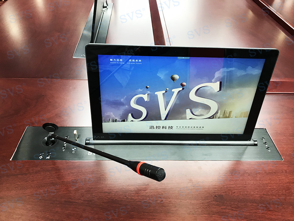 无纸化会议软件_多媒体智能会议系统方案 无纸化会议软件_多媒体智能会议系统方案