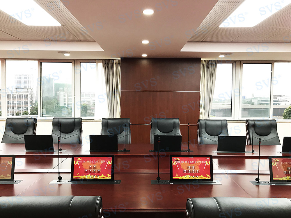 无纸化会议软件_多媒体智能会议系统方案 无纸化会议软件_多媒体智能会议系统方案