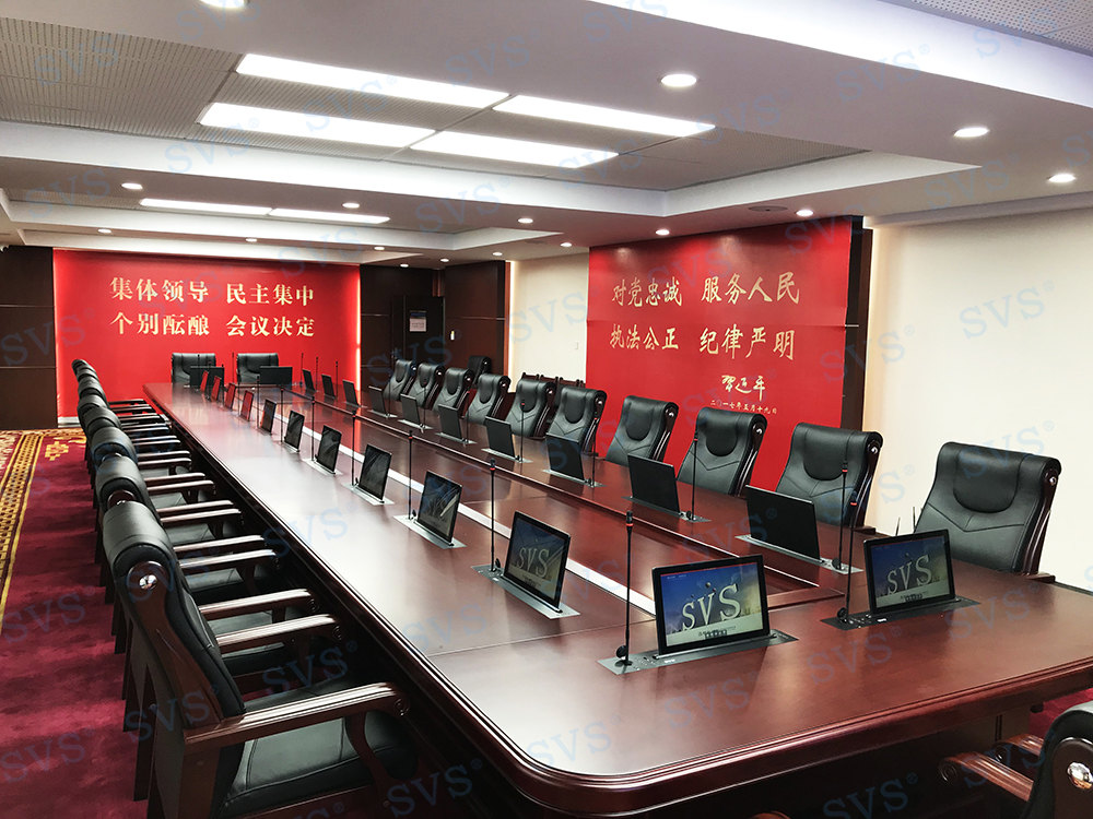 无纸化会议软件_多媒体智能会议系统方案 无纸化会议软件_多媒体智能会议系统方案