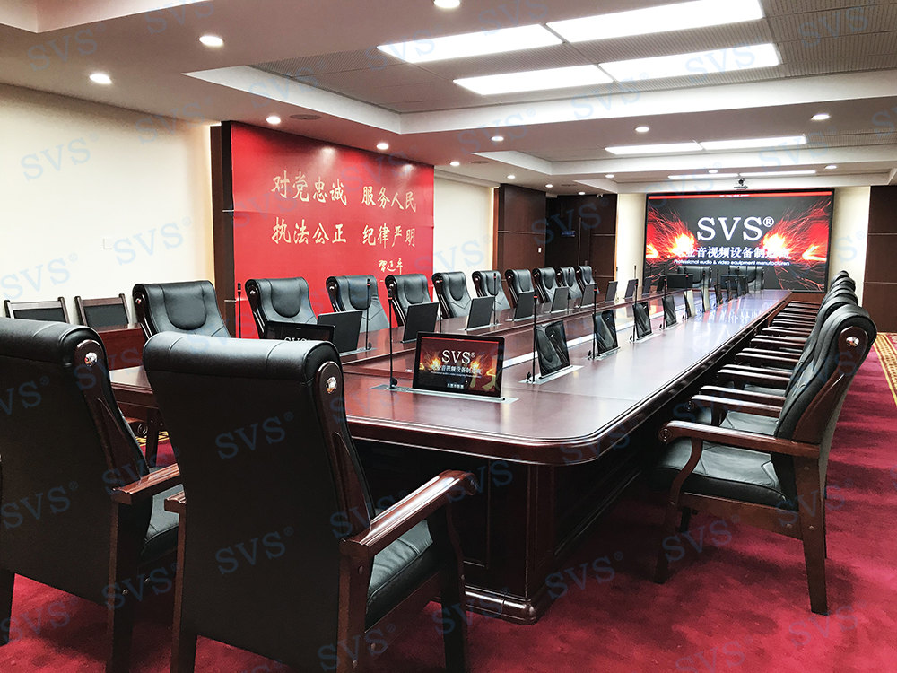 无纸化会议软件_多媒体智能会议系统方案 无纸化会议软件_多媒体智能会议系统方案