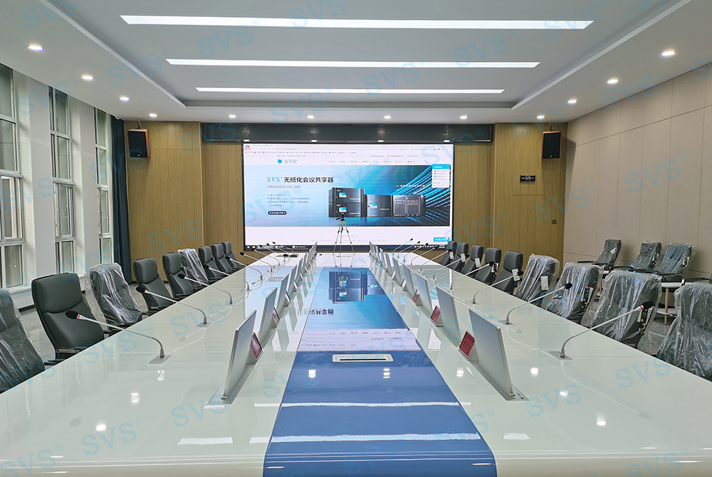 无纸化会议软件_多媒体智能会议系统方案