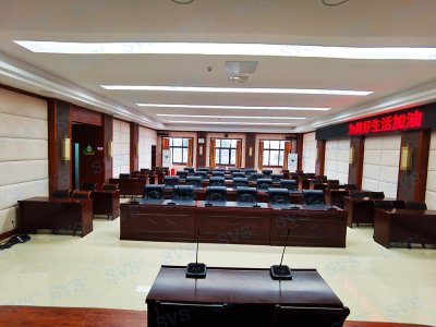 【SVS多媒体会议项目案例分享】四川省某净化厂